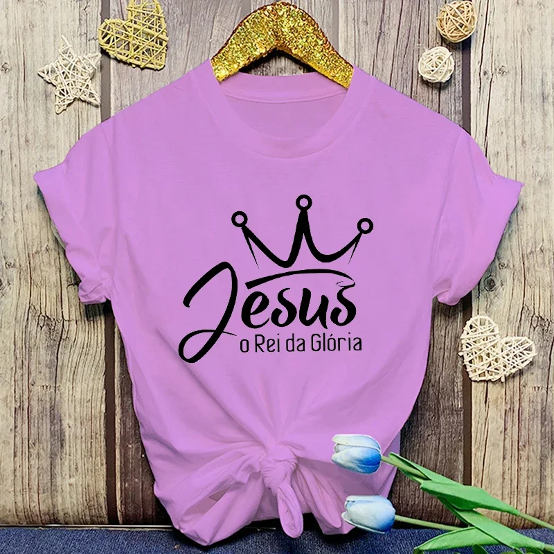 Christianity Jesus O Rei Da Gloria T-Shirt Men Women Fashion Harajuku T Shirt Summer Cool Short Sleeve Hip Hop Top Tee