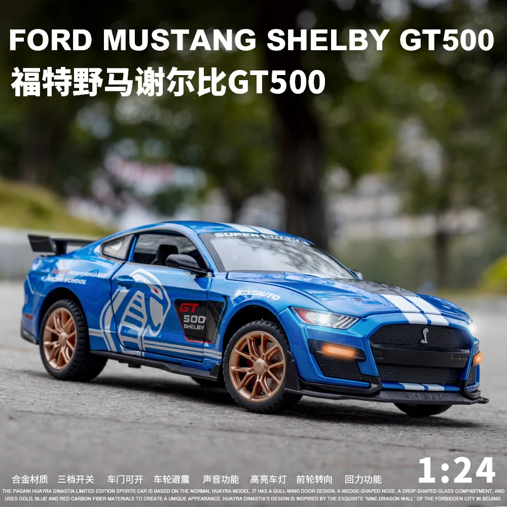 

Масштаб 1/24 Ford Mustang GT500, литой под давлением сплав, автомобиль с откатным механизмом, коллекционные игрушки, подарки для детей