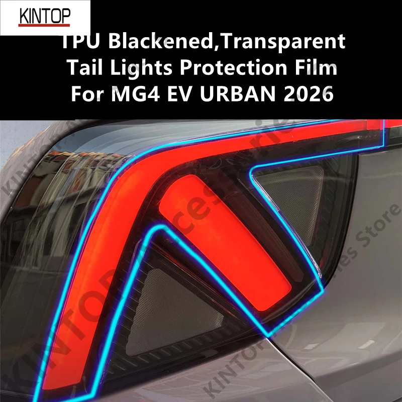 

For MG4 EV URBAN 2026 TPU Blackened,Transparent Tail Lights Protective Film, Headlight Protection, Film Modification