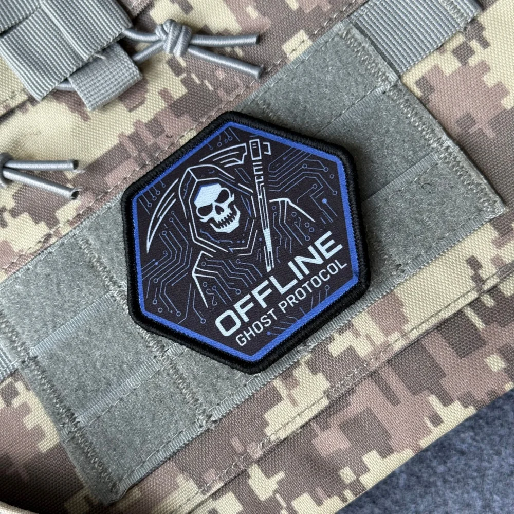 Circuit Board Morale Punk Patch 