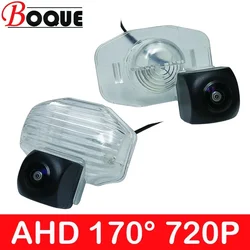 BOQUE 170 Degree 1280x720P HD AHD Car Vehicle Rear View Reverse Camera For Toyota Alphard Vellfire ist Urban Cruiser Scion xA xD
