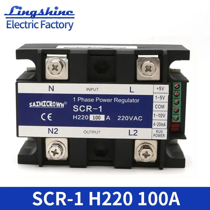 

SCR-100A 220VAC Single-phase Voltage Regulator Power Controller Module 0-10V 4-20mA 1-5V Potentiometer