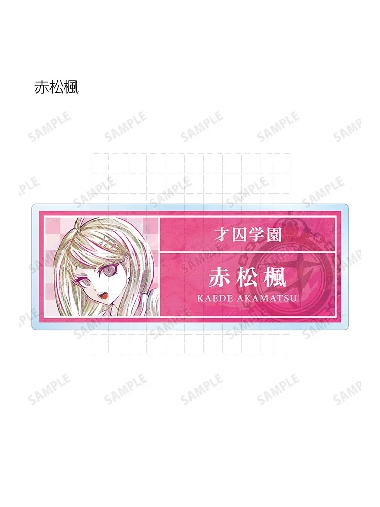 Game Kaede Akamatsu Shuichi Saihara Korekiyo Shinguji Harukawa Himiko Yumeno Keychain Doll Anime Acrylic Keyring Pendant Gift