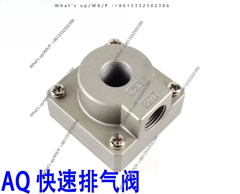 Quick Exhaust Valve…