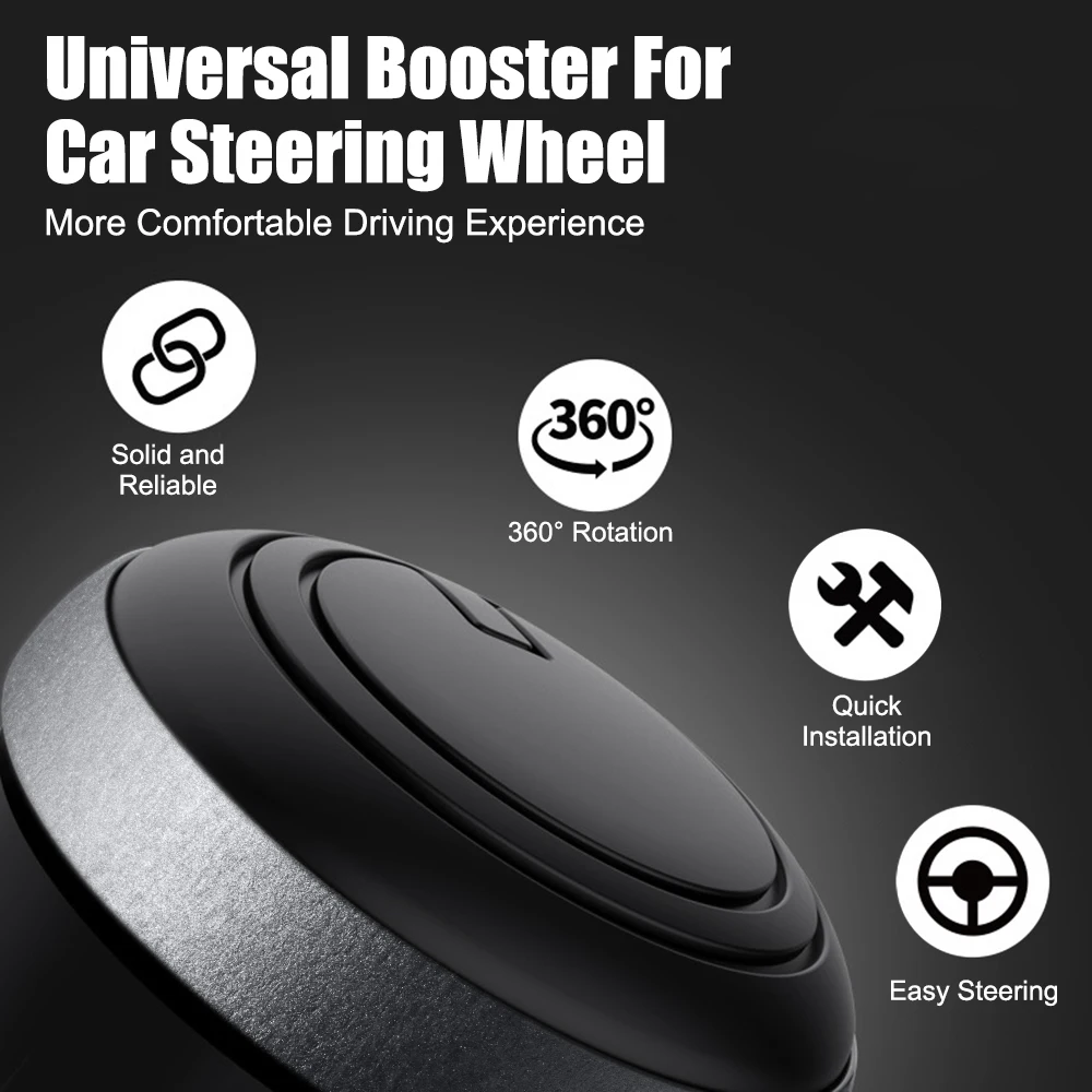 Car Steering Wheel Booster Ball Turning Spinner Knob Bearing Power Handle Rotating Universal Auto Accessories Labor Saving Kit