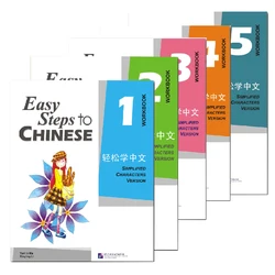 1st Edition Easy Steps To Chinese Workbook