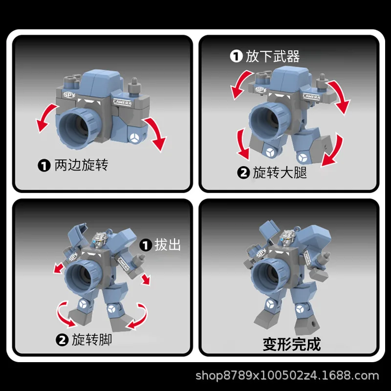 어린이 장난감 변신 로봇 망원경 카메라 데저트 이글 모델 피규어 열쇠고리