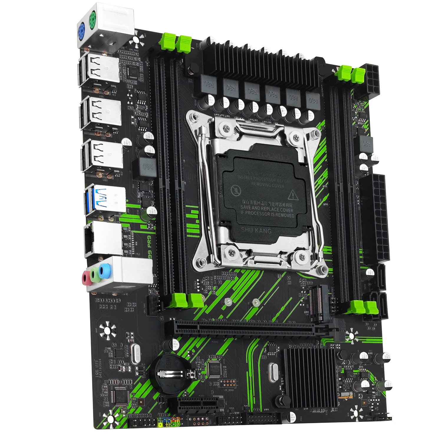 MACHINIST PR9 X99 Motherboard Set LGA 2011-3 Kit Xeon E5 2650 V4 CPU Processor With 1x16=16GB DDR4 ECC RAM Memory SSD NVME M.2