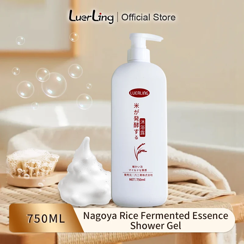 

LUERLING Essence Shower Gel, Deeply cleanses skin, leaving skin refreshed, balancing moisture and oil