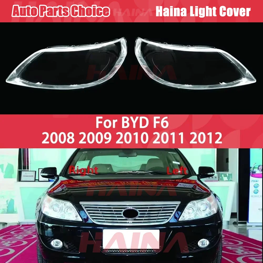 

Headlight Cover Lens For BYD F6 2008 2009 2010 2011 2012 Headlamp Lampshade Lamp cover Head Lamp Light Covers Glass Lens Shell