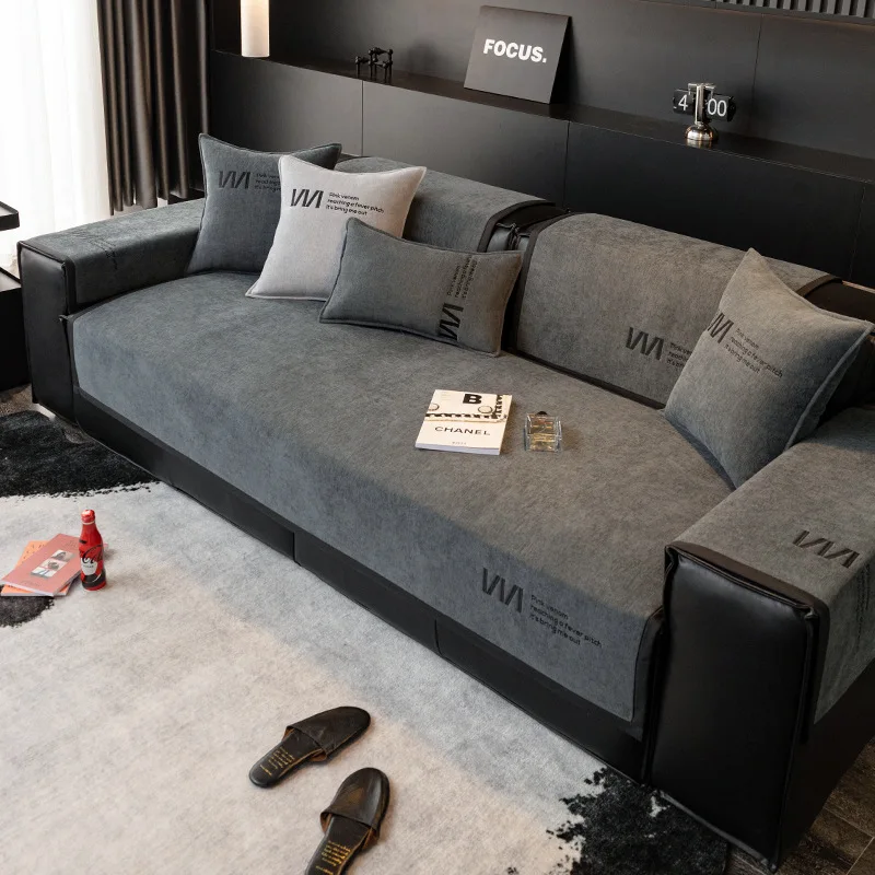 Embroidered Solid Colour Sofa Cushion Chenille Four Seasons Universal Simple Non-Slip Sofa Backrest Armrest Cover Cloth Towel