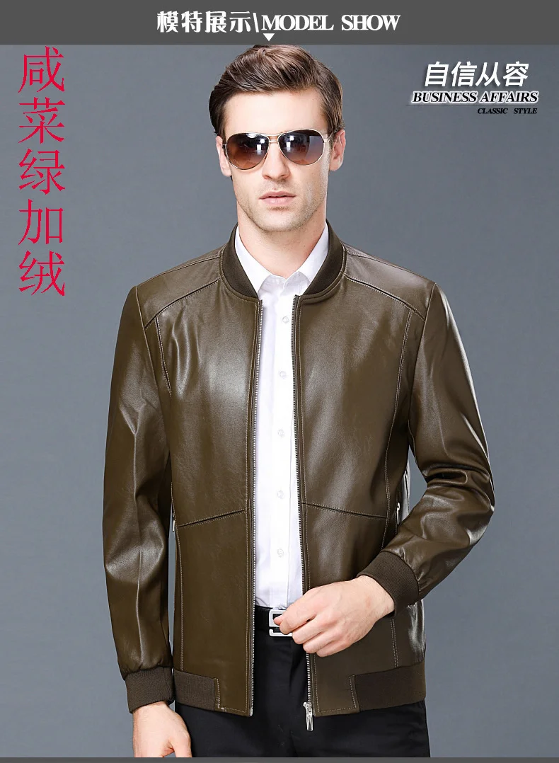 Plush Leather Jacket Men Casual Business PU Coat Male Slim Autumn Winter Jackets for Chaqueta Peluda Hombre FCY4696