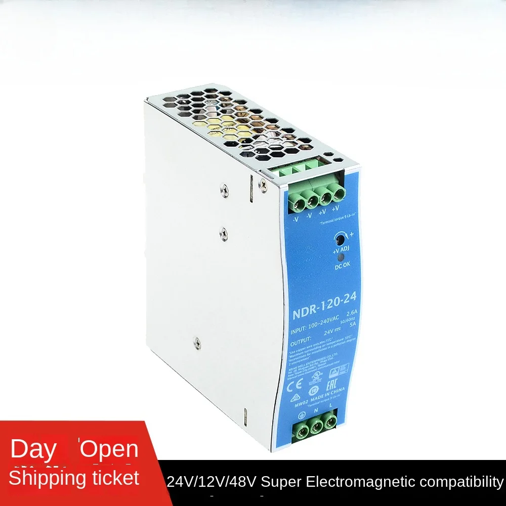 NDR-75/120 Switching Power Supply 220V to 24V Guide Rail 12v48v DC Dr Stabilized EDR Transformer