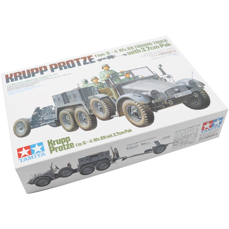 

Tamiya 35259 1/35 Model Kit WWII German Kfz.69 Truck Krupp Protze w/3.7cm Pak