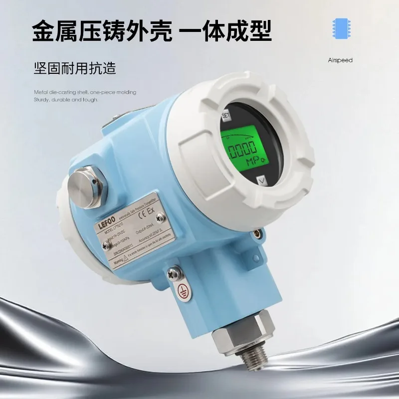 6210 Pressure Transmitter - Dust Diffusion Silicon Sensor, -100KPa~60MPa Range, 4-20mA