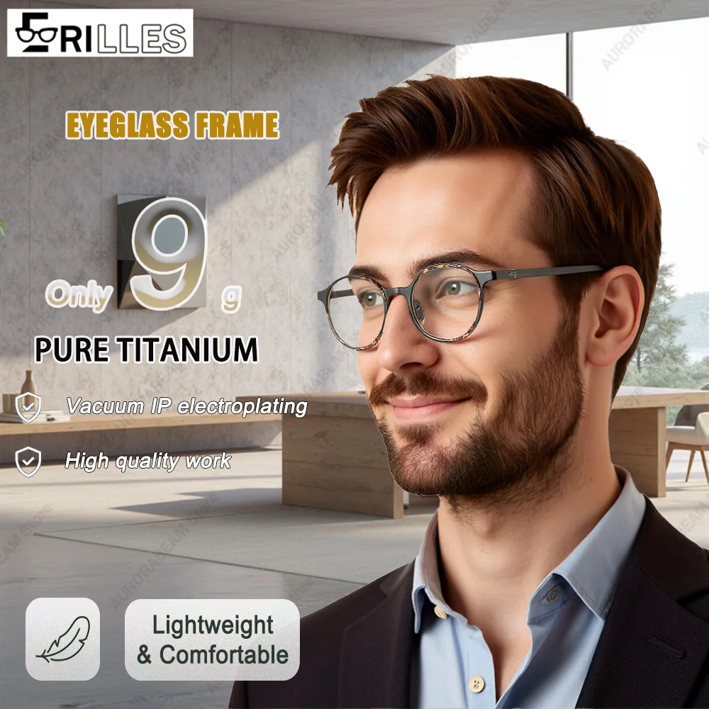 

Hypoallergenic Titanium Retro Glasses, Tortoise Shell Pattern, Lightweight & Comfort Fit, Hypoallergenic Coating, Business Style