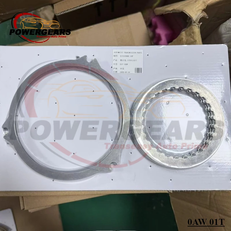 

0AW 01T Auto Transmission Steel Sheet Kit Condition Friction Clutch Suit For Audi A4 A5 A6 A7 Car Accessories