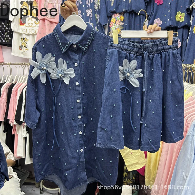 

Новый весенне-летний женский комплект из двух предметов с бриллиантами и цветами, свободные джинсовые кардиганы с короткими рукавами, топ + повседневные широкие шорты, костюмы