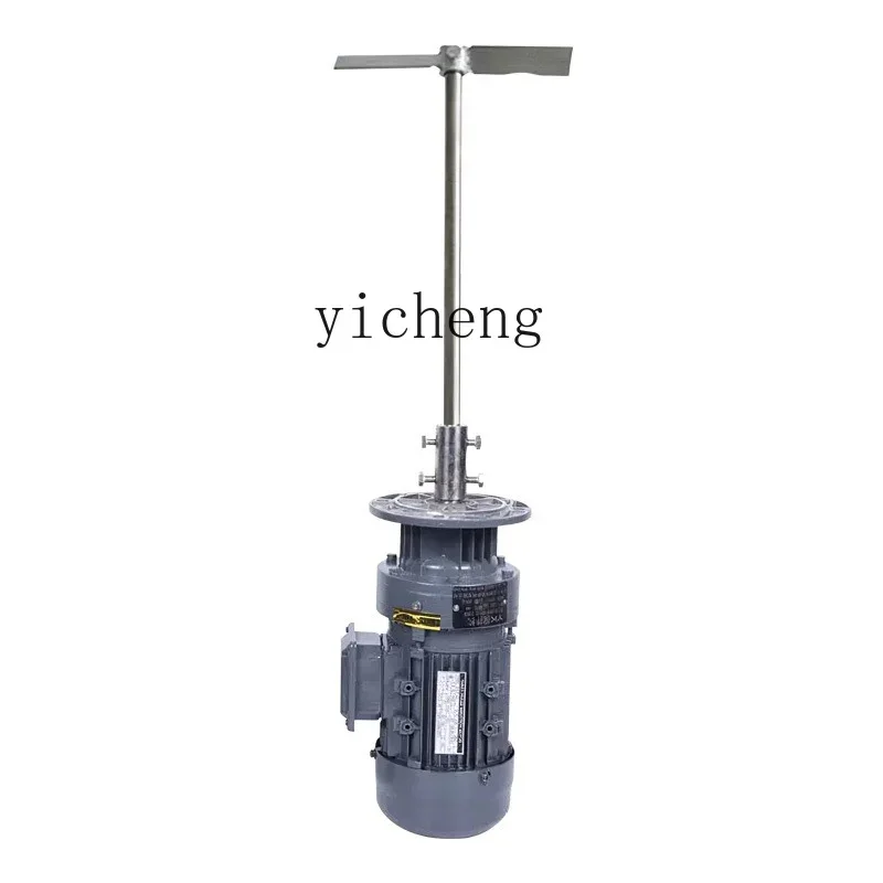TQH sewage treatment liquid stirring motor stirring pump reactor vertical industrial chemical cycloid gear reducer