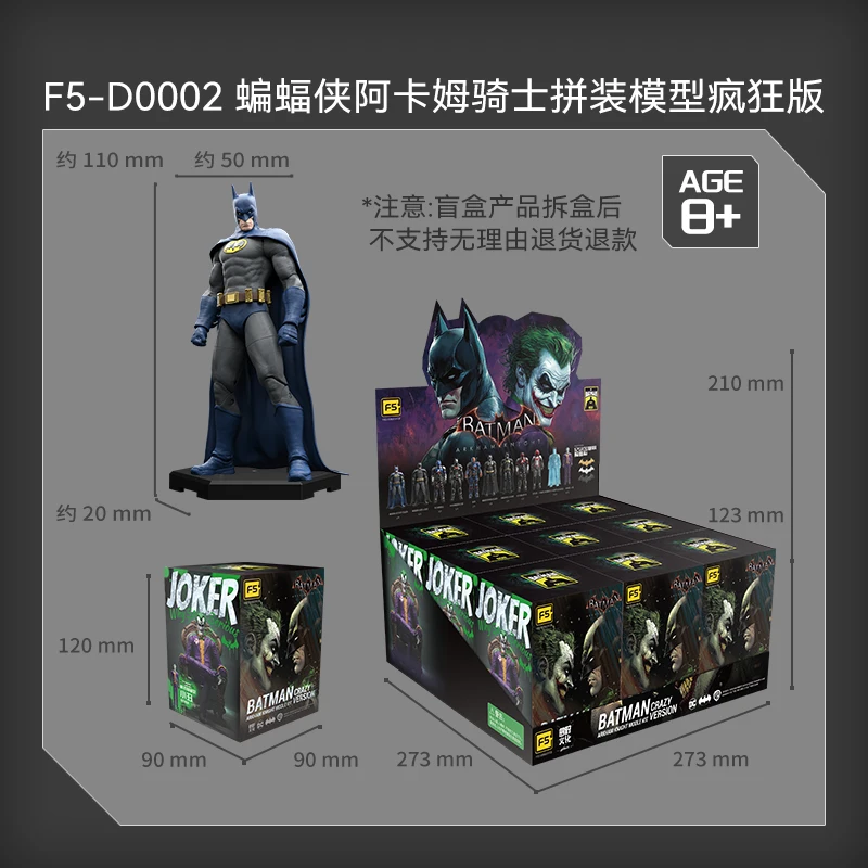 YUANYE Original Batman F5 Arkham Knight JOKER BATSUIT V8.05 1970 DARK KINGHT Deathstroke Red Hood Action Figure Model Toys - view 6
