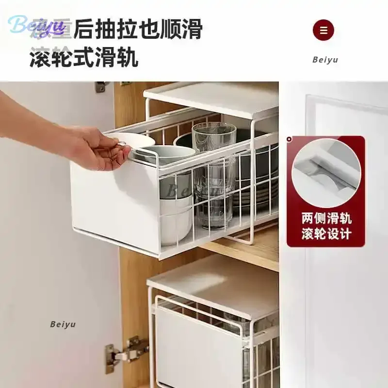 

Перемена шкафа, ящик, полка для посуды, выдвижная полка для кухонной корзины, отдельная полка для хранения, полка под раковину