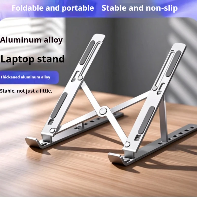 18 inch laptop stand made of aluminum alloy and made entirely of silicone for heat dissipation foldable and easy to lift
