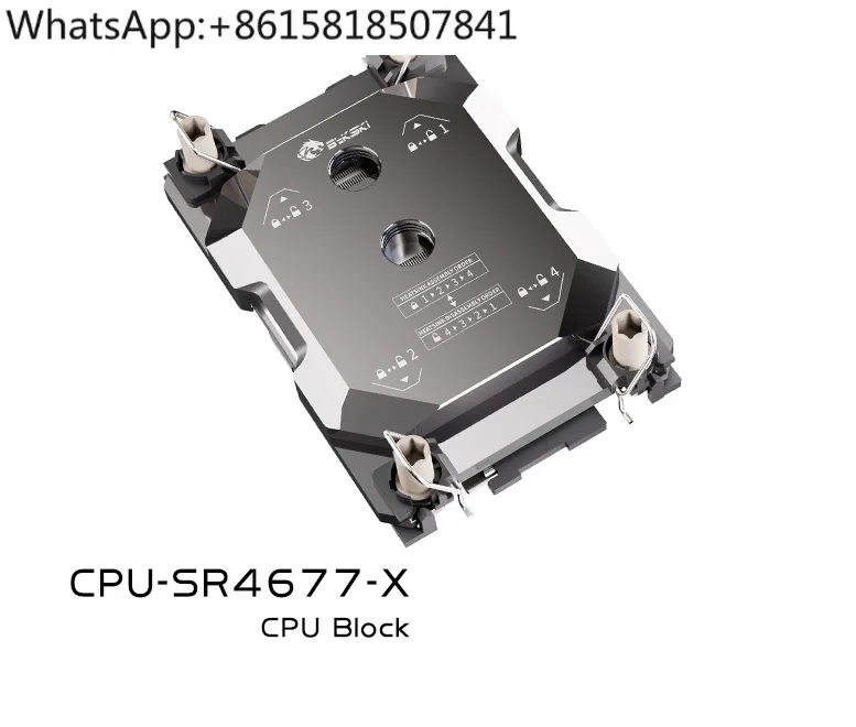 CPU-SR4677-X LGA4677CPU water cooling head server AI cloud computing liquid cooling
