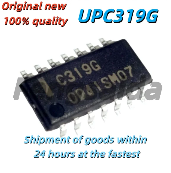5PCS Brand new original UPC319G2 with silk-screened C319G and UPC319G surface mount SOP14
