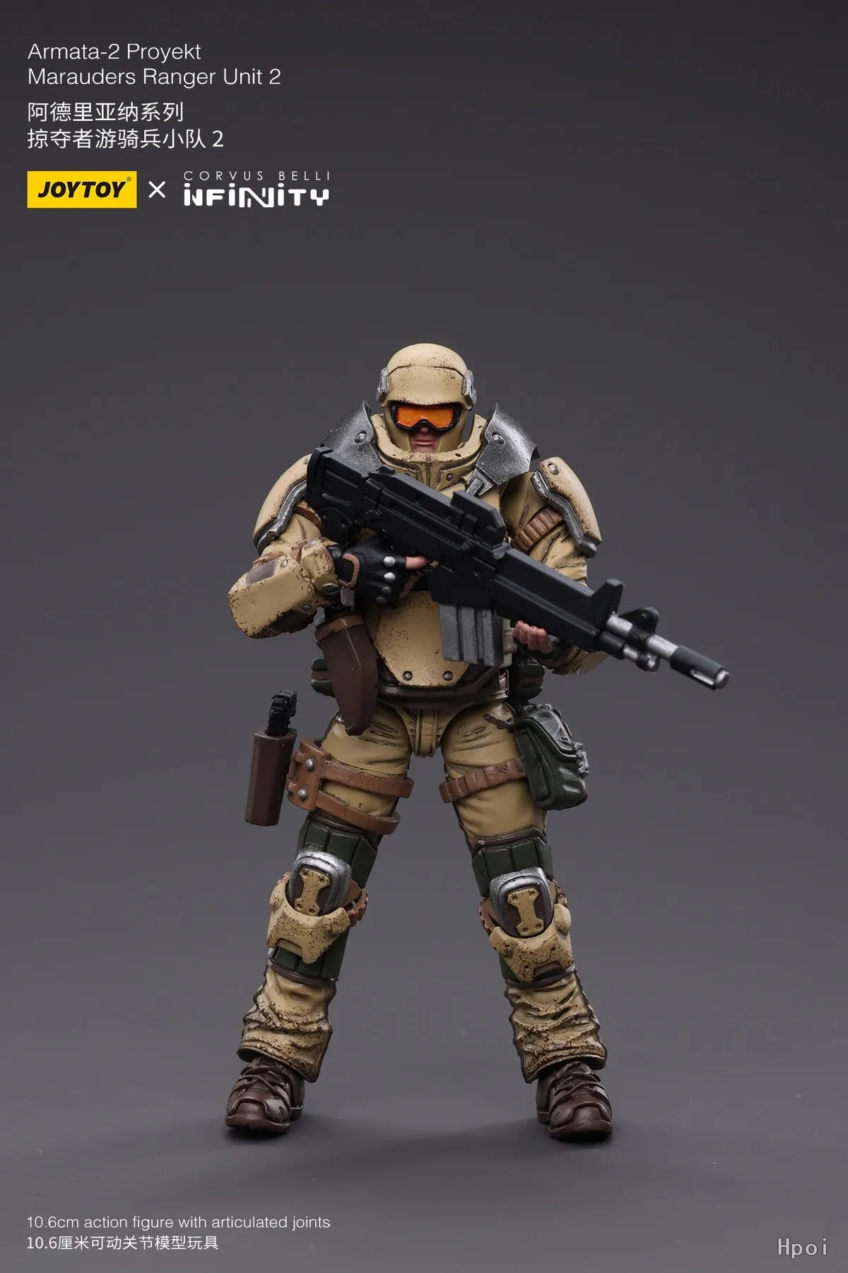 【Original】 JOYTOY INFINITY 1/18 Figurine d'action Armata-2 Proyekt Marauders Ranger Unit 4, modèle de jouet d'anime, collection d'ornements
