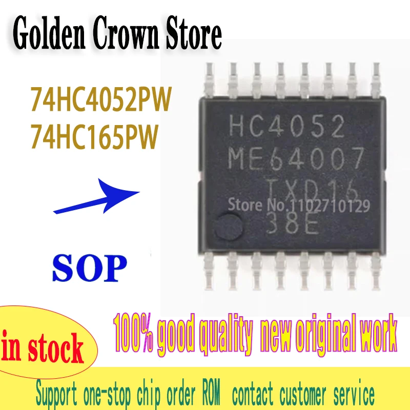 10PCS/LOT  74HC4052PW HC4052  74HC165PW  74HC165  HC165  TSSOP-16 74hc4052 New original IN STOCK