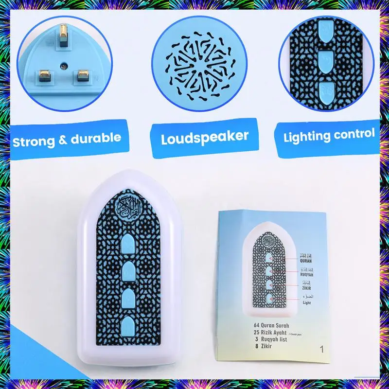 ZIZI Compact Quran Speaker With UK Plug, Smart Translation Feature, Portable Blue Unit With Button Control