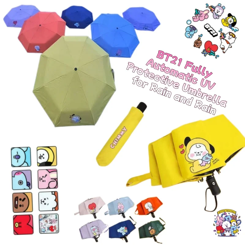

BT21 co branded umbrella cartoon UV resistant umbrella cute bulletproof youth group rain and rain dual-use sunshade umbrella