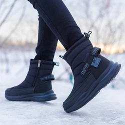 2022 Winter New Thick Couple Snow Boots Plus Velvet Warm Side Zipper Outdoor Casual Short Boots Cold Resistance Men Cotton Shoes