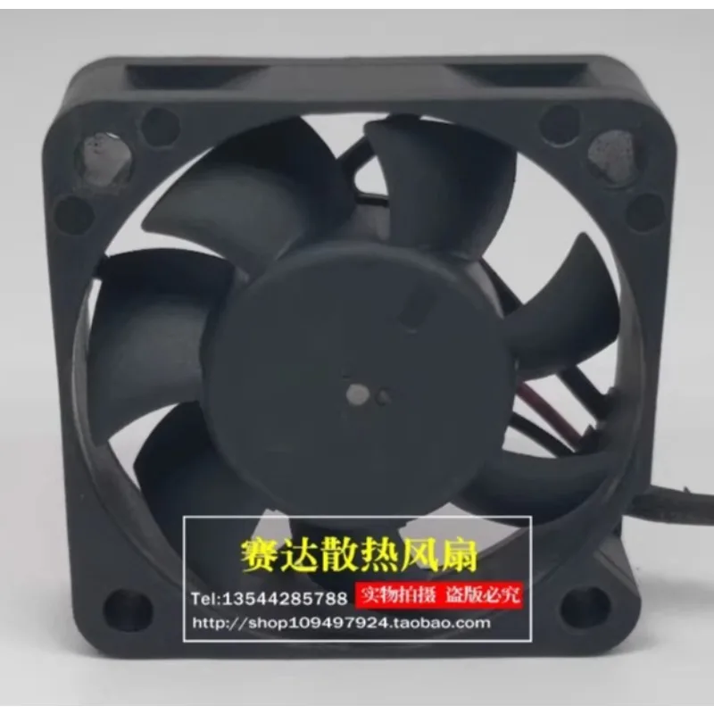 Fan for Delta AFB0512HB 12V 0.15A 5cm 5015 High Air Volume Double Ball Cooler Fan 50 *50 * 15MM