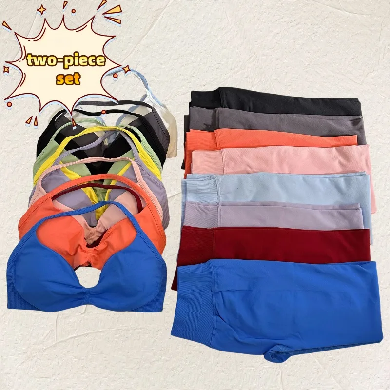 

2025 Йога из 2 предметов, женская спортивная модная одежда для йоги и фитнеса, летние брюки с подтяжкой бедер, бюстгальтер с бретельками на шее, цвет дофамина, схема пилатеса