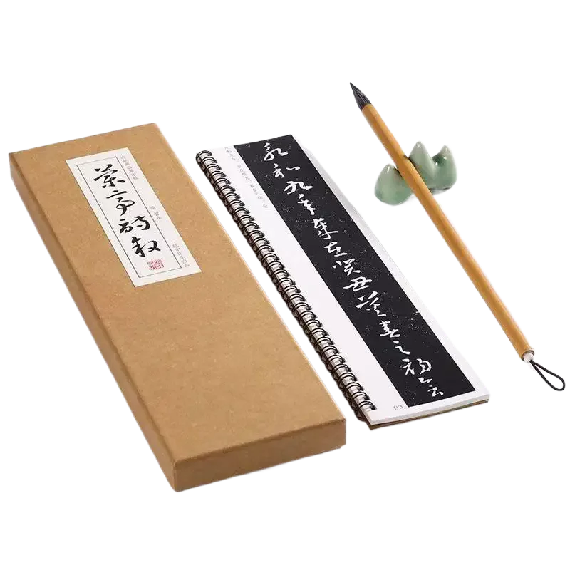 Professional Zhi Yong Lanting Xu Cursive Script Calligraphy Copybook Cards Calligraphy Stele Inscriptions Complete Collection