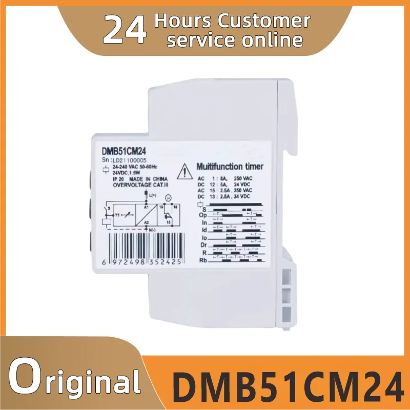

Brand new original DMB51CM24 DMB51CW24 DMB51CM24B006 DMB51CW24B004 DUB01CB23500V adjustable time controller