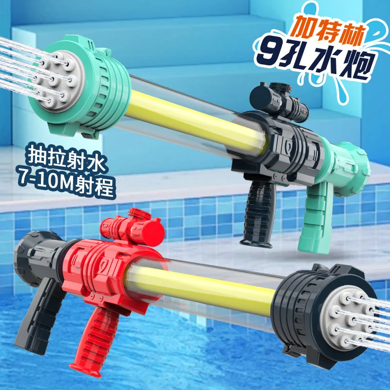 

Water Gun Summer Outdoor Water Spray Guns Pull High Pressure Range Pools Beach Water Battle Fun Play Toys Children Boys Girls