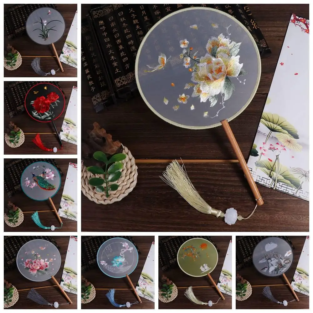 Classical Chinese Style Chinese Style Fan Handheld with Pendant Embroidery Fan Floral Pattern Round Silk Fan Photography Prop