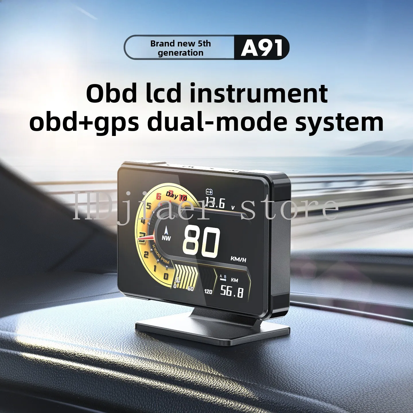 

HUD head-up display multi-function OBD LCD meter vehicle speed, speed, water temperature turbine A91