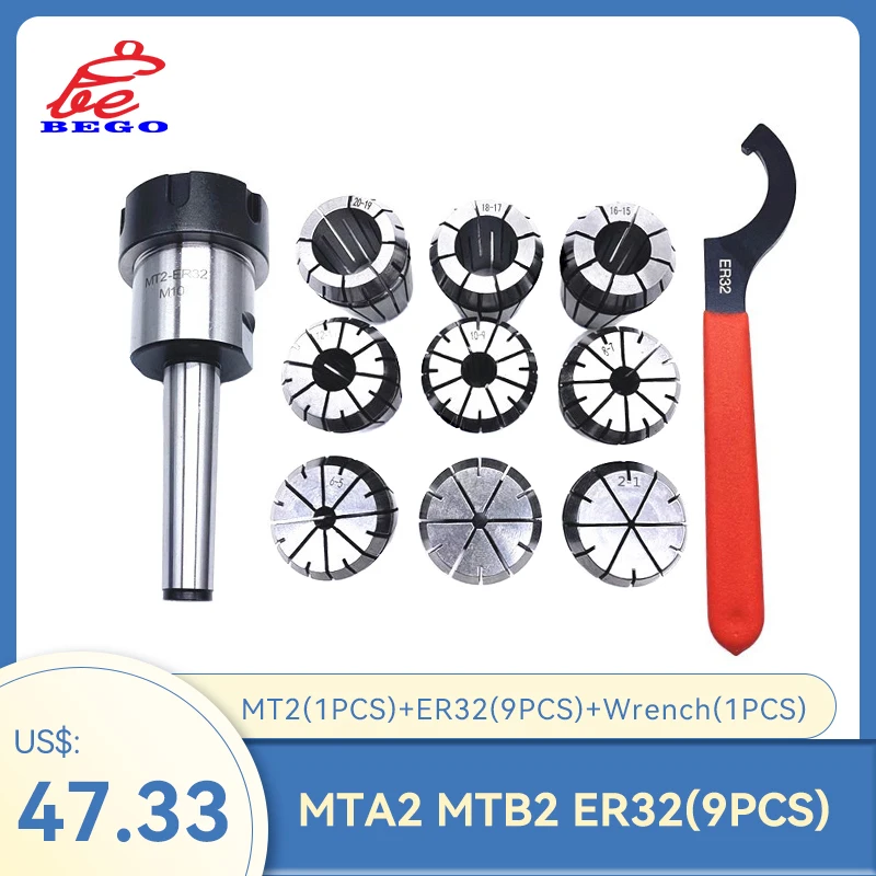 익스텐션 밀링 척 바 및 렌치 액세서리, CNC 공작 기계, ER32 용수철 콜릿, MT2 또는 MT3, M12 또는 MT4, M16, 9 개