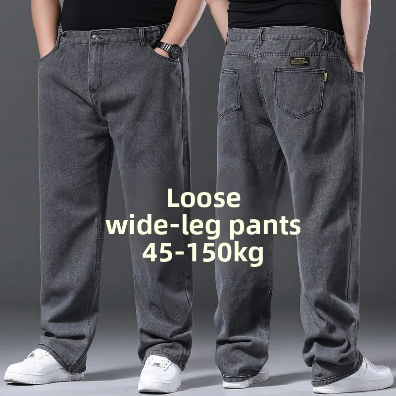 

ey Wide Leg Men's Jeans Loose Fit Large Size Wear Resistant Fat Brother Big Pants Long Trousers Straight Cut Cotton Stretch...