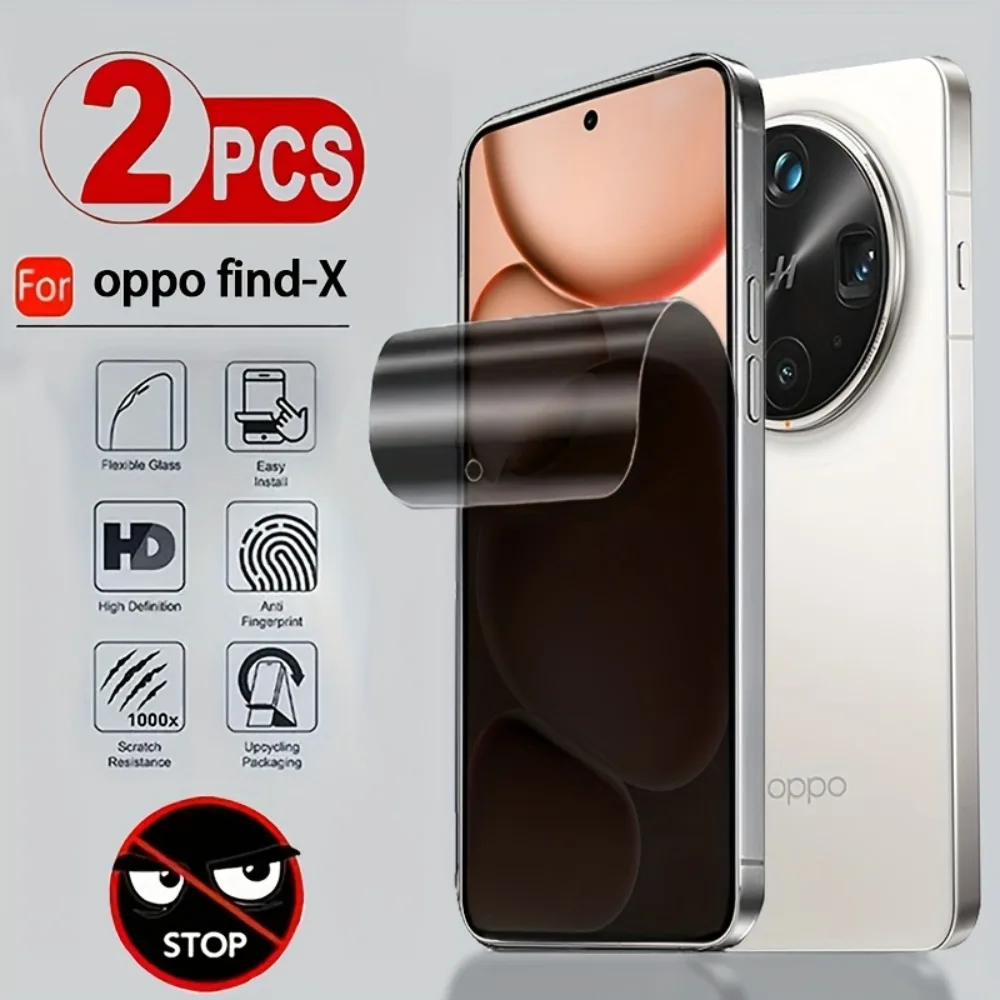Защитная пленка для экрана, 2 шт., подходит для OPPO Find X8 X7 Ultra X6 X5 Pro X8 Pro X8S, мягкая гидрогелевая пленка с защитой от шпионков Защитная пленка для экрана, 2 шт., подходит для OPPO Find X8 X7 Ultra X6 X5 Pro X8 Pro X8S, мягкая гидрогелевая пленка с защитой от шпионков