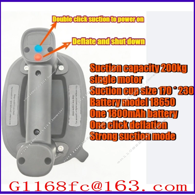 Heavy Duty Electric Suction Cup 200KG Load Capacity 170*230mm Pad Single Motor 1800mAh Battery One-Button Deflate