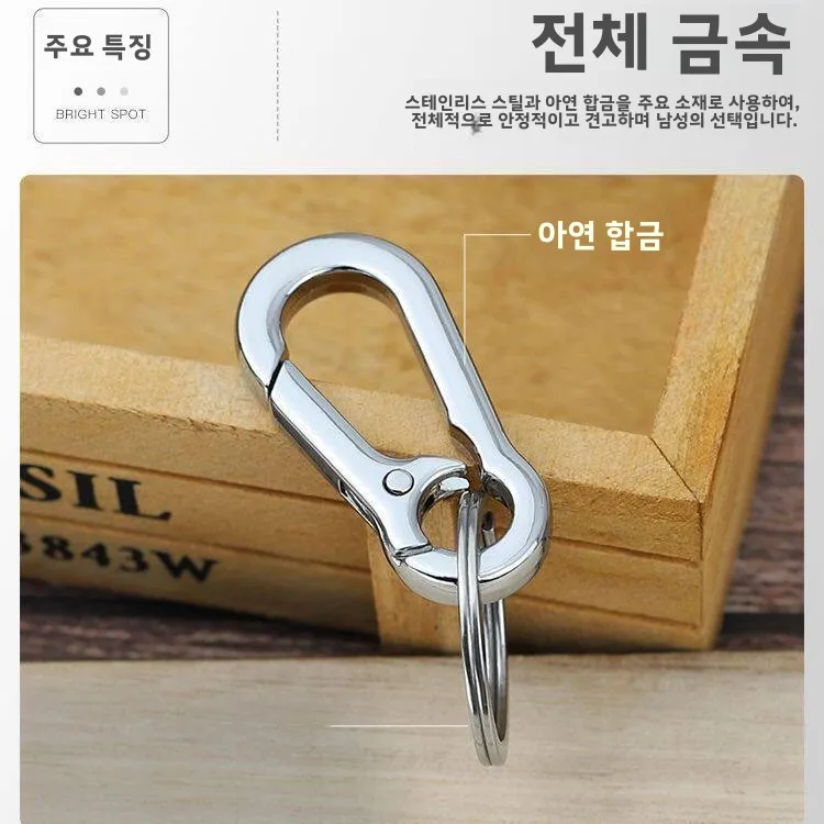 llaveros-de-metal-duraderos-para-coche-antiperdida-sencillos-y-elegantes-estilo-masculino-soporte-para-llaves-accesorios-para-vehiculos-suministros-de-conduccion-personal