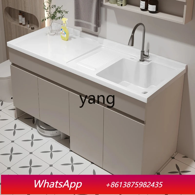 LHF Honeycomb Aluminum Balcony Washing Machine Integrated Cabinet Combination Floor Sweeper Bathroom Washbasin