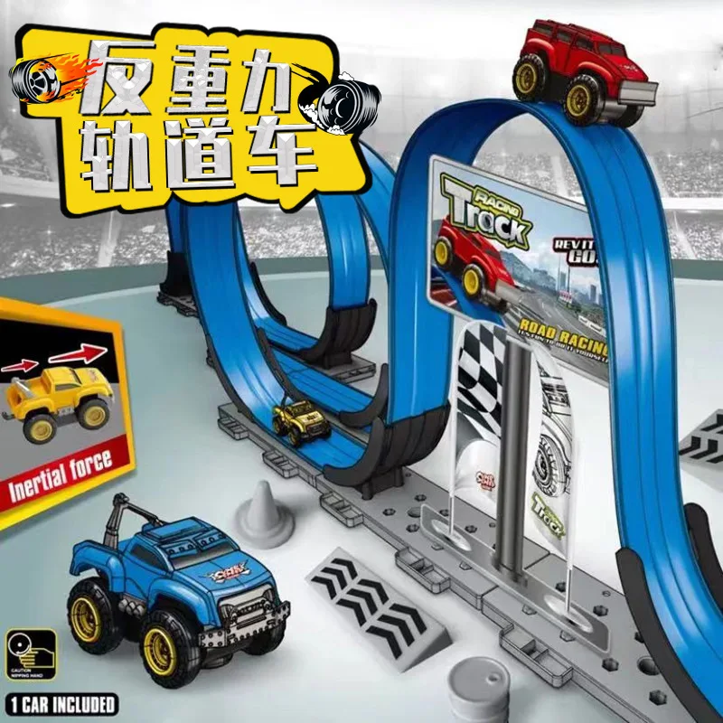 Fajny, zmontowany samochodzik na torze, napęd inercyjny, z odciągaczem, zawieszenie, nie zderza się, antygrawitacyjny, magnetyczny samochodzik na torze dla dzieci.