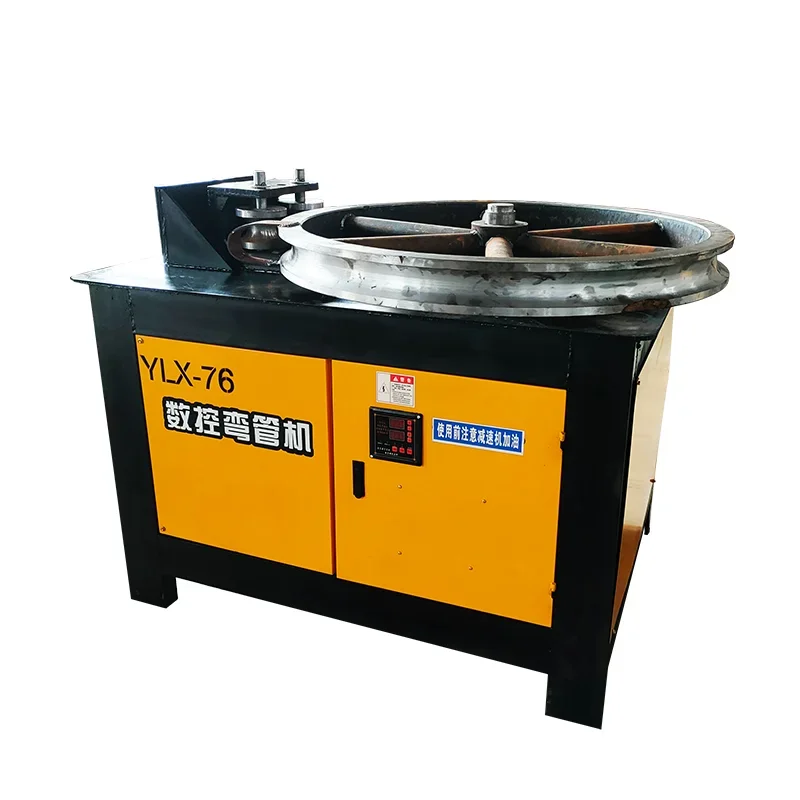 

Pipe bending machine Electric numerical control Round bending hydraulic square bender Greenhouse pipe bending machine