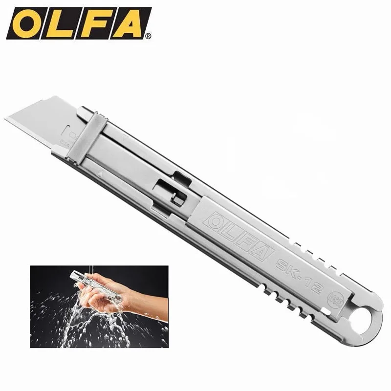 Original Japanese OLFA imported metal automatic telescopic art knife SK-12 for the food industry SKB trapezoidal blade stainless steel barbecue knife for catering, washable, international NSF certification