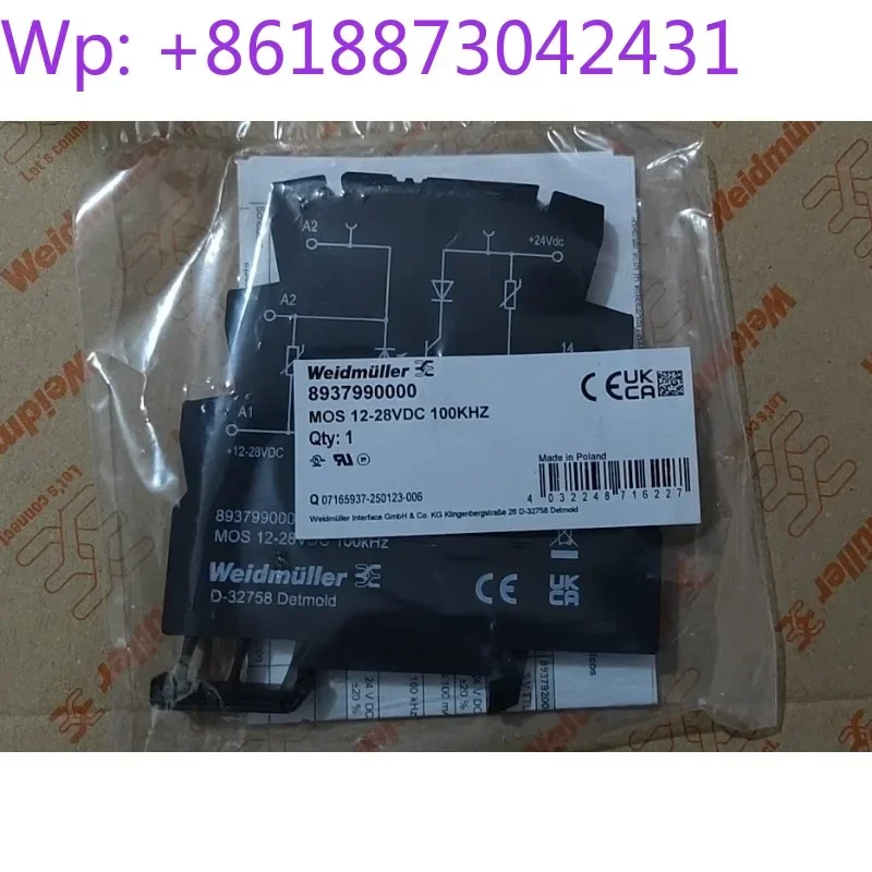 New original Weidmüller solid state relay MOS 12-28VDC 100KHZ 8937990000 1PCS